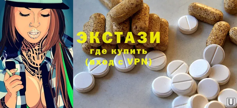 площадка официальный сайт  mega ссылка  Велиж  Ecstasy Cube 